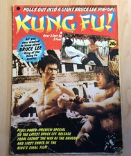 Bruce Lee large Kung Fu poster magazine colour RARE 