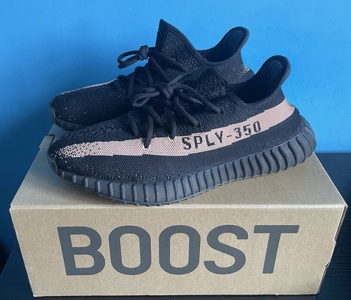 Adidas yeezy boost 350 - boost, v2