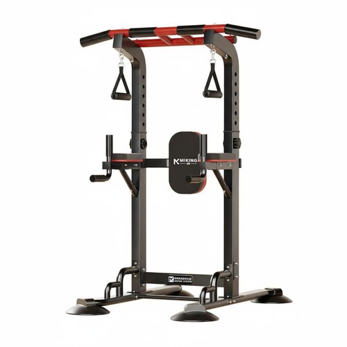 Pull station adjustable - pull, up