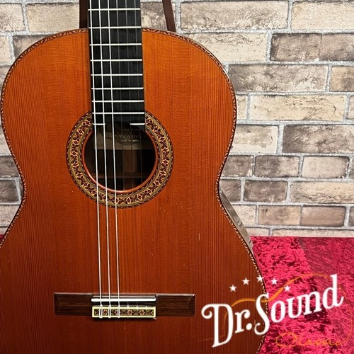 Yamaha 20s 1978 - gc-20s, w/semi-hard