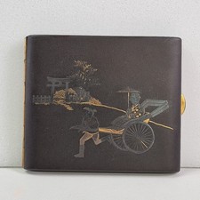 Vintage Japanese Damascene