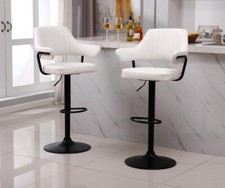 SET OF 2 PLUSH WHITE BAR