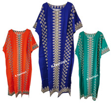 New Womens 100% COTTON Long