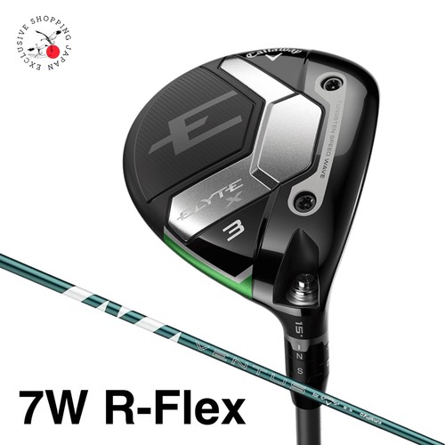 Callaway elyte fairway wood - callaway,