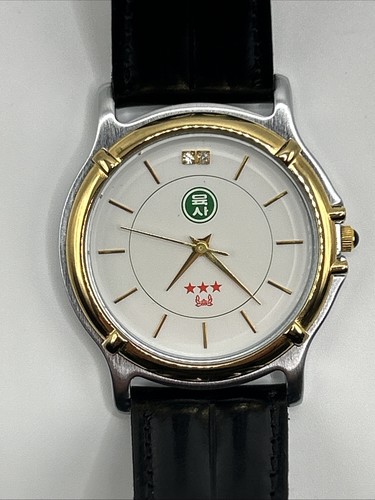 Commemorative korean watch - korean,