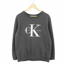 Calvin Klein Girls Grey Spell