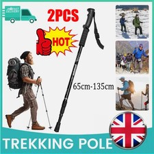 1-2Pcs Adjustable Telescopic