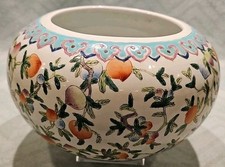 Chinese Tongzhi Fish