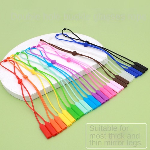 Glasses lanyard kid - glasses,