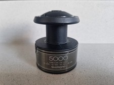 SHIMANO BAITRUNNER AERO 5000