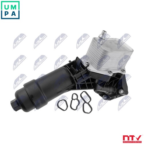 Oil cooler engine - oil,