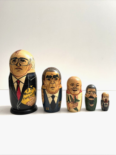 Gorbachev russian political - russian,