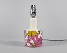 Surrey Ceramics – Vintage