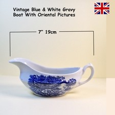 Vintage Blue & White Gravy