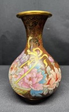 A Stunning Vintage MCM Chinese