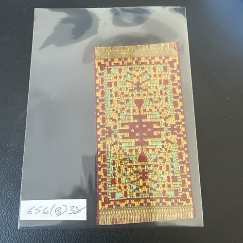 Silk turmac persian - persian, carpet