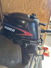 Outboard motor boat - outboard, engine