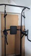 Dskeuzeew power tower dip - dskeuzeew,