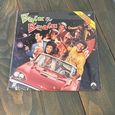 Vintage 1987 Back to The Beach