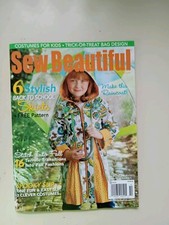 2012 Sew Beautiful Magazine