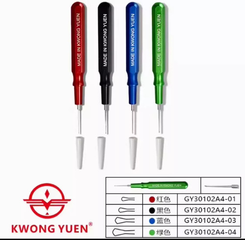 Kwong yuen 4pc oiler - yuen, precision