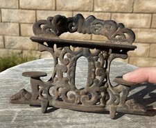Old Vintage Cast Iron Toy Miniature Model Play Display Stove Part (Crescent ?)