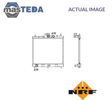 58187 ENGINE COOLING RADIATOR