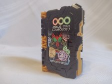 GP OOO Animal Comboroku Wonder Ride Book - Kamen Rider Saber