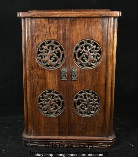 Old china huanghuali wood - old,