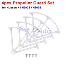 4pcs Hubsan X4 H502S H502E RC