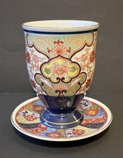 Japanese Porcelain Arita Ware