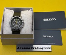 SEIKO Military Chronograph
