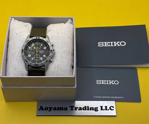 Seiko military chronograph - military,