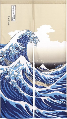 Japanese noren doorway curtain - japanese,