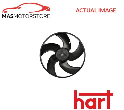Engine cooling radiator fan - radiator,