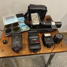 Vintage Camera Spares &