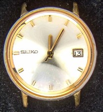 Seiko Sea Lion NM 44 Men's