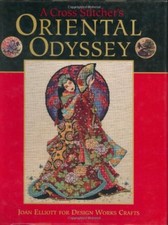 Cross stitcher oriental - a,