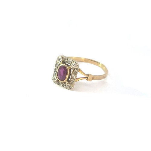 Ruby diamond ring 585 gold - ring,
