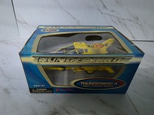 Light & Sound Vehicle