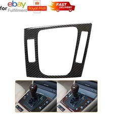 Carbon Fiber Trim Manual Gear