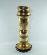 Universal Fyrex Vintage Brass