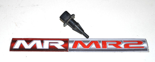 Toyota mr2 mk2 - air, intake