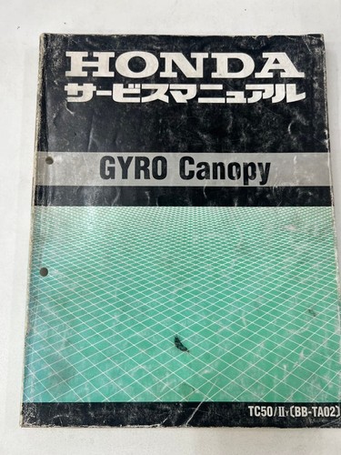 Honda gyro canopy service - gyro,
