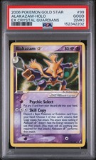 Pokemon Alakazam Gold Star EX