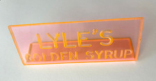 Lyle's Golden Syrup perspex advertising sign c 1960s / 70s