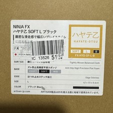 ARTISAN FX HAYATEOTSU NINJA