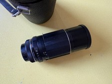 Vintage asahi pentax takumar - vintage,