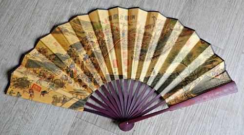 Vintage silk oriental - oriental, chinese