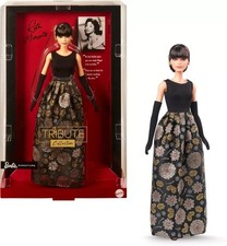 Barbie signature tribute - signature,